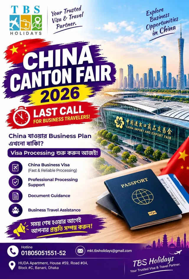 China
